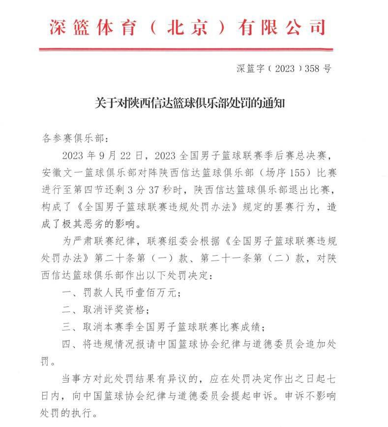 曼彻斯特城在17轮过后取得10胜4平3负的战绩，目前以34分排名积分榜第5名位置。